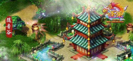 英文拼图