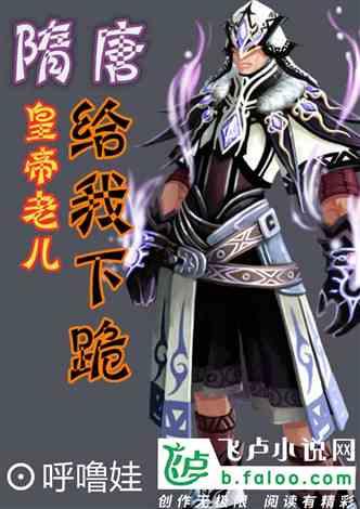 鸭浆膜炎用什么药好