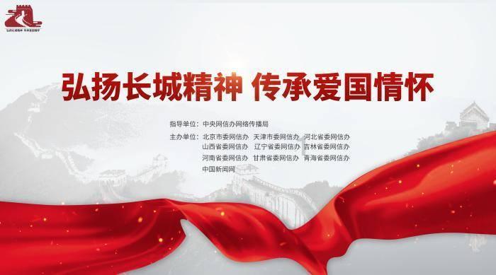 奥斯卡:未来是光明的,我可能会和家人一起继续留在中国